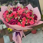 Bouquet Flower